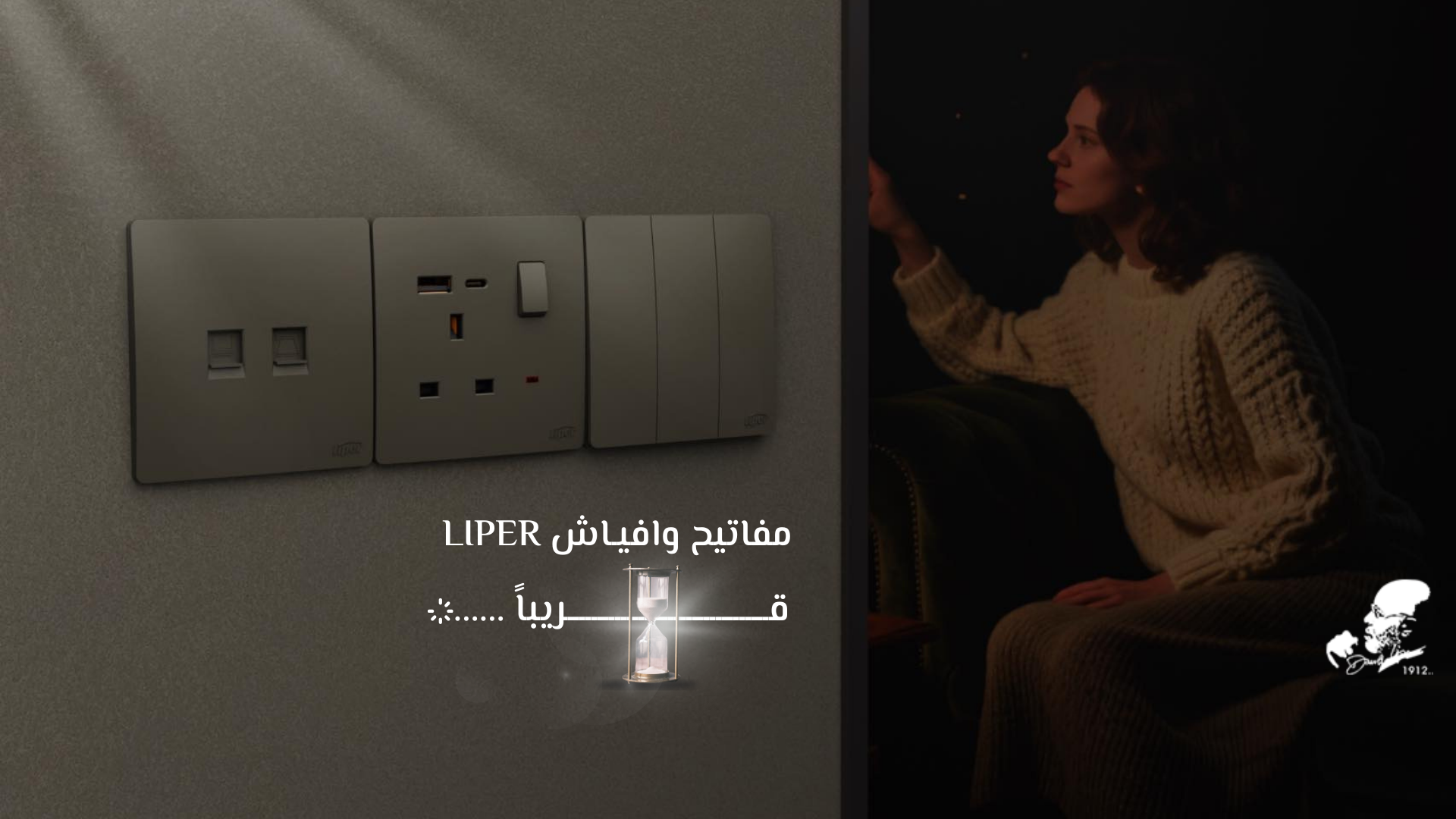 Slide 1